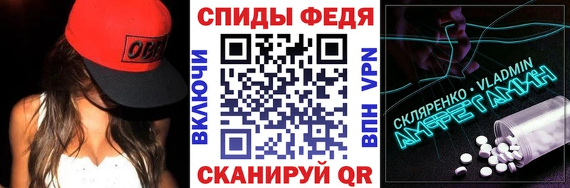 Amphetamine VHQ  KRAKEN онион  Кондопога 
