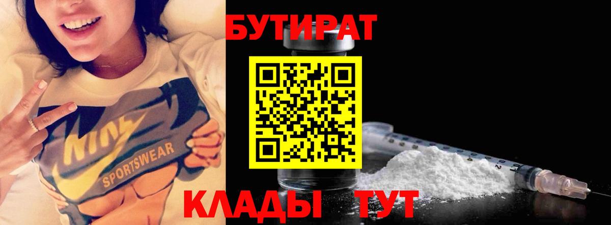 Кондопога  ГЕРОИН  COCAIN  NBOMe  Меф МЯУ МЯУ   Меф МЯУ МЯУ кристаллы  ГАШИШ 