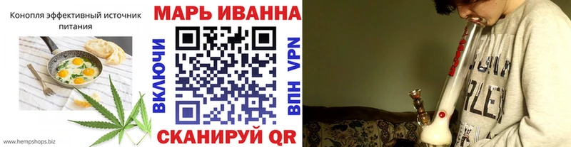 Cannafood конопля  как найти наркотики  Кондопога 