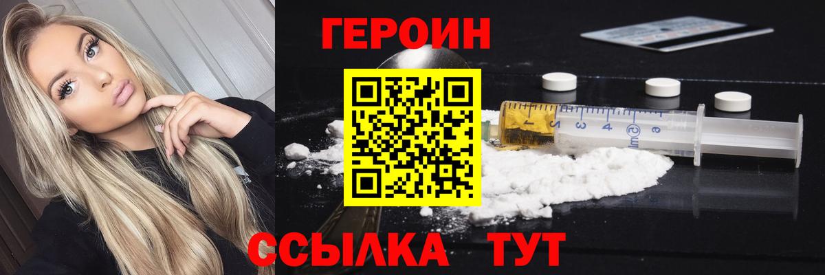 COCAIN Кондопога
