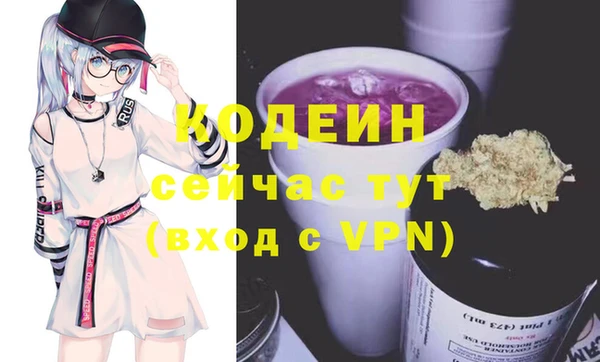 мдма Нефтегорск