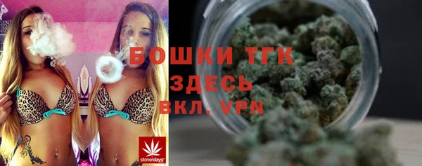 мдма Нефтегорск