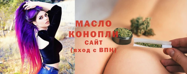 марки lsd Волоколамск