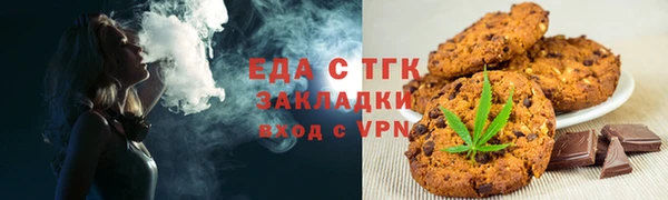 МДПВ Болхов