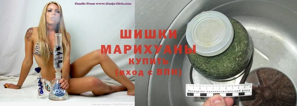 мдма Нефтегорск