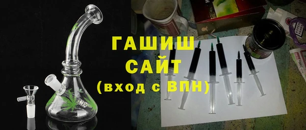 соль ск Нея