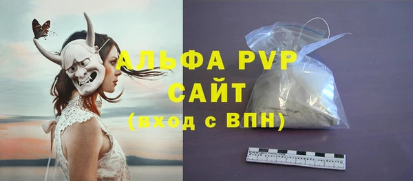 мдма Нефтегорск