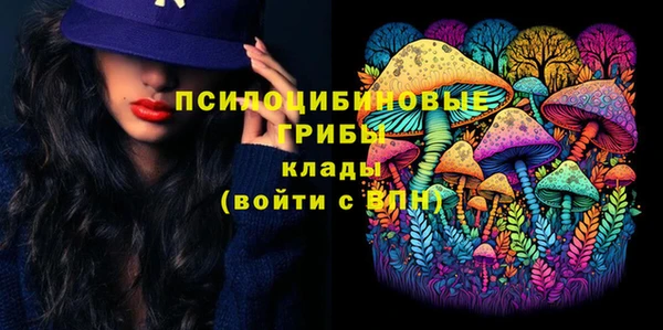 мдма Нефтегорск