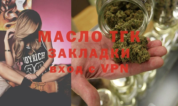 соль ск Нея