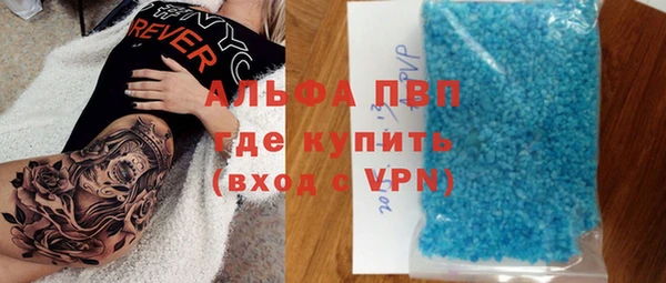 мдма Нефтегорск