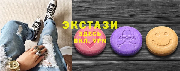 mdma Володарск