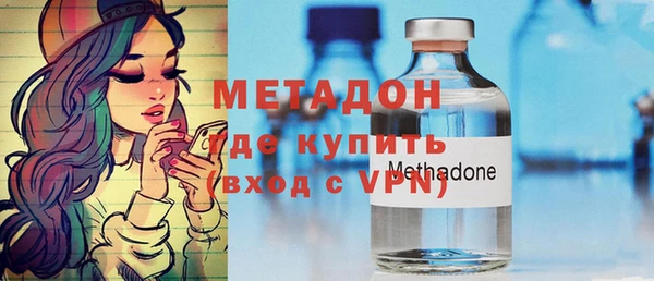 соль ск Нея