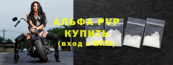 мдма Нефтегорск