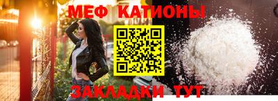 mix Бугуруслан