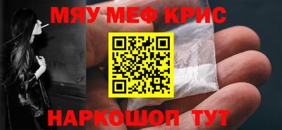 бошки Ирбит