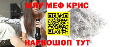 каннабис Ипатово
