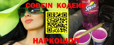 mdpv Будённовск