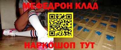 бошки Ирбит