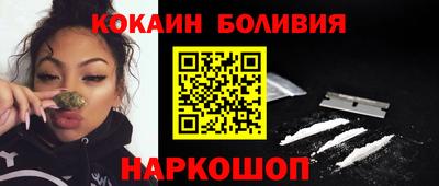 mdpv Будённовск