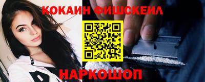 каннабис Ипатово