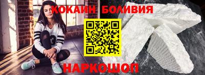 каннабис Ипатово