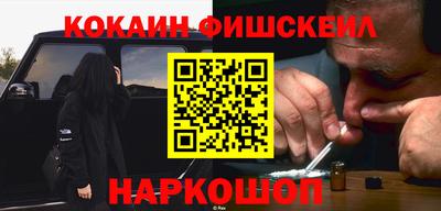 mdpv Будённовск