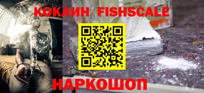 бошки Ирбит