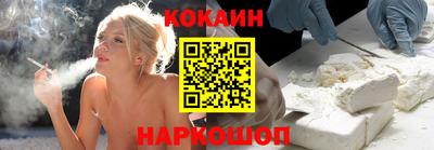 бошки Ирбит