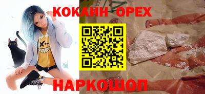 бошки Ирбит