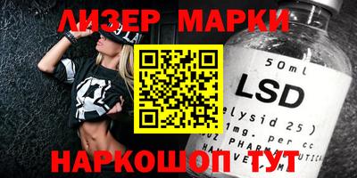 mdpv Будённовск