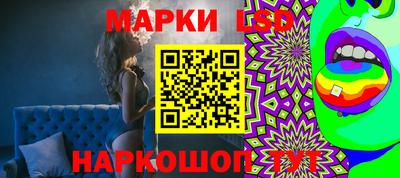 бошки Ирбит