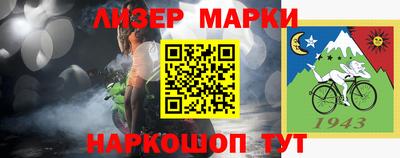 меф Изобильный