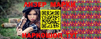 бошки Ирбит