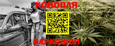 меф Изобильный