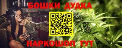 mix Бугуруслан