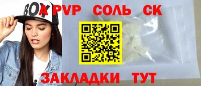 бошки Ирбит