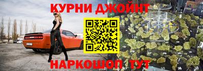 mix Бугуруслан