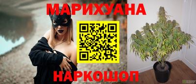 меф Изобильный