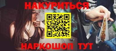 mdpv Будённовск