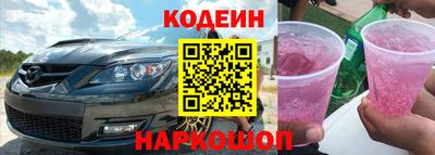 mdpv Будённовск