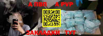 каннабис Ипатово