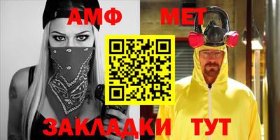 каннабис Ипатово