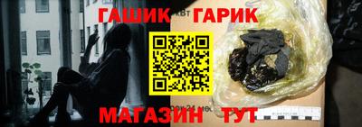 бошки Ирбит