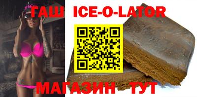 mix Бугуруслан