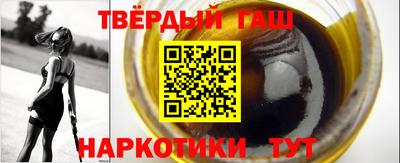 бошки Ирбит