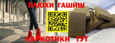 mdpv Будённовск