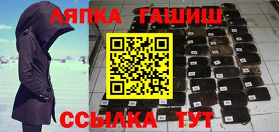 mdpv Будённовск