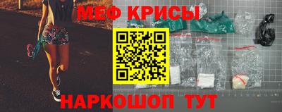 mix Бугуруслан