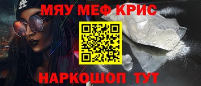 бошки Ирбит