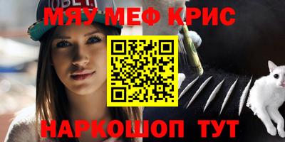 бошки Ирбит